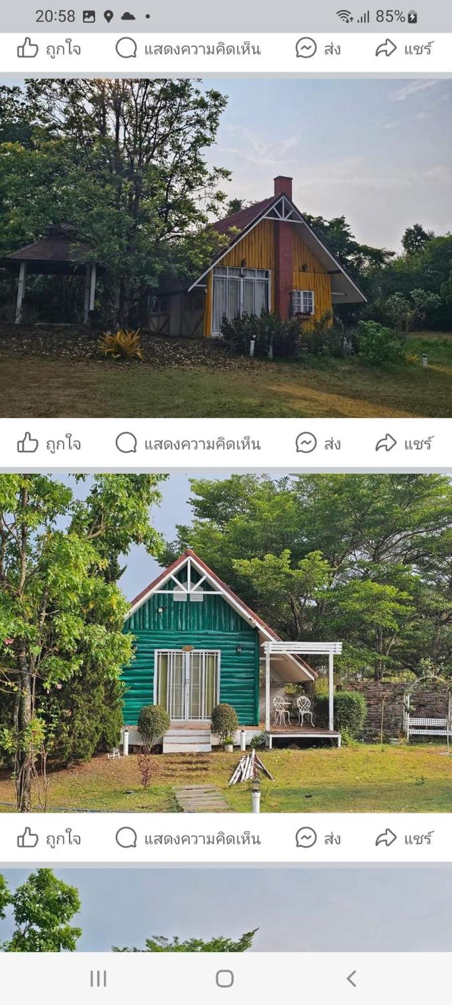 ไอหมอก ชาเล่ต์ Wang Nam Khiao Eksteriør bilde